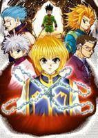 Hunter X Hunter - Kindan no Hihou